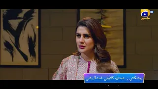 Jannat Se Aagay Episode 06 Promo | Tonight at 8:00 PM only on Har Pal Geo