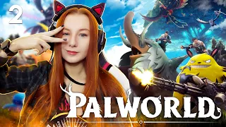 Palworld | Кооп | Стрим