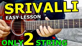 Srivalli Guitar Lesson (EASY TABS) - Teri Jhalak Asharfi Cover - Pushpa Song Hindi Guitar Tutorial