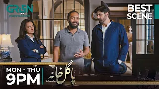 Pagal Khana Episode 23 | Best Scene Part 01 | Saba Qamar | Sami Khan | Green TV