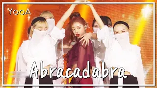 [오마이걸] 유아 (YooA) - 자각몽 (Abracadabra) 교차편집 (Stage Mix)