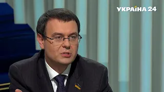 ⚡ ГЕТМАНЦЕВ про пенсійну реформу, корупцію та касові апарати - Україна 24