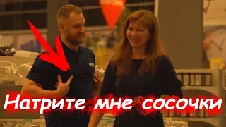 НОВЫЙ ПРАНК В ТЦ/ РЕАКЦИЯ ЛЮДЕЙ /  НЕАДЕКВАТНОЕ ПОВЕДЕНИЕ. Смешное видео