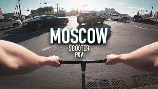 МОЙ первый POV | GoPro SCOOTER street in MOSCOW !!