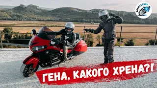 Для чего смещать корпус в сторону?