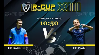 FC Goldmine 3-10 FC Profi   R-CUP XIII (Регулярний футбольний турнір в м. Києві)