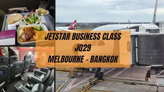 Jetstar B787-8✈️ Melbourne to Bangkok JQ29 Business Class