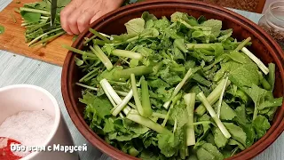 НЕ ВЫБРАСЫВАЙ ЗЕЛЕНЬ ОТ РЕДИСА ЗАГОТОВКА КВАШЕННОЙ ЗЕЛЕНИ /ОГОРОДНАЯ КУЛИНАРИЯ@obovsemsmarusya