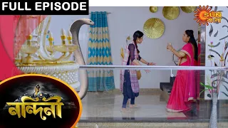 Nandini - Episode 467 | 1 march 2021 | Sun Bangla TV Serial | Bengali Serial