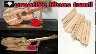 Popsicle stick miniature guitar/how to make small guitar from ice cream sticks