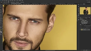 105 Dodawanie Tekstury na Tło | Photoshop Tutorial