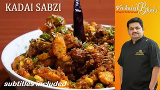 venkatesh bhat makes kadai subzi | kadai vegetables | veg kadai recipe | mixed vegetable gravy