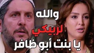 باب الحارة ـ أبو سليم مد أيدو على مرتو نعمة وما همو اذا كانت رح تنزل الولد أو لا