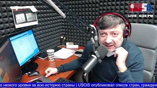 Кирилл Задов: Импичмент - день первый.