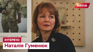 ⚡️ ГУМЕНЮК: як би не було по-домашньому з Криму доведеться виїхати | ЕКСКЛЮЗИВНЕ ІНТЕРВ'Ю