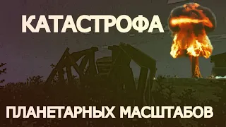 Им нет конца и нам не будет спасения! [Minecraft с модами]