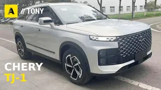 Chery TJ-1 | Un C-SUV dalla Cina, da 13.500 EURO...