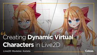 Live2D Modeler - Kutata