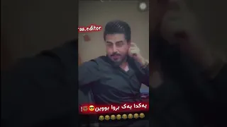 مەلا قاتیل بەزمی ھێلین -گۆران