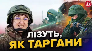 ВАЖЛИВО! Окупанти СКАЖЕНО ПРУТЬ на Сході! Що НАЙБІЛЬШЕ потрібно Силам оборони / Бюджет-2024 ЗАКРИТО