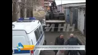 Нижегородец раскрыл крупную кражу по объявлению.