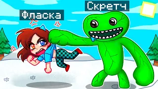 😨 Майнкрафт но Я Стал ДЖАМБО ДЖОШ и ЗАТРОЛЛИЛ ДЕВУШКУ!