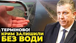 ❗️У СОЦМЕРЕЖІ ЗЛИЛИ ЖАХЛИВІ ВІДЕО! РЕВА: наслідки передбачити нереально, підрив дамби не допоможе рф