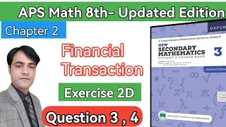 Exercise 2D, Q #3 & 4 II APS Maths 8thII New Secondary Mathematics Book 3 ,Updated Edition #taleem