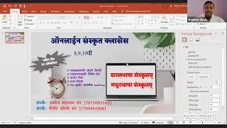 संस्कृत विषयाची सम्पूर्ण तैयारी (9th & 10th)