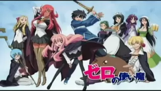 Zero no Tsukaima Opening Season 2 FULL /w lyrics