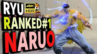 SF6: Naruo  Ryu Ranked No1  VS Marisa | sf6 4K Street Fighter 6