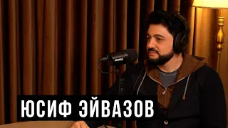 Юсиф Эйвазов – Карабах, Анна Нетребко и театр / HH Podcast