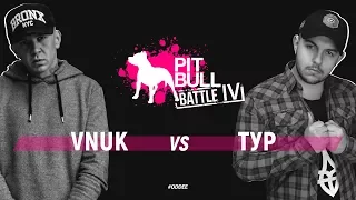 VNUK vs ТУР (Pit Bull Battle |V)