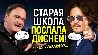 К чёрту этот цирк! Звезды старой школы, которые презирают Голливуд и современное бездарное кино