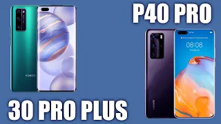 Honor 30 Pro Plus vs Huawei P40 Pro.Сравним и выберем!