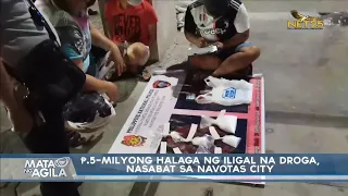 P.5-M halaga ng iligal na droga, nasabat sa Navotas City