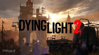 Dying Light 2 Вероника часть 2