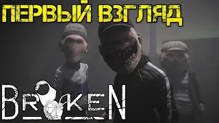 Broken Veil Demo Прохождение на русском Первый взгляд Обзор