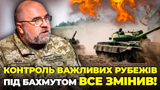 ⚡ЗА ДОБУ ЛІГ ТАНКОВИЙ БАТАЛЬЙОН РФ! ЧЕРНИК: плацдарм під Бахмутом РОЗРІЗАЮТЬ, все йде до оточення