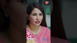 Bait Main Bhot Sharminda Hoon😔🥹 | BEWAFA | Episode 23 | Best Scene | AAN TV