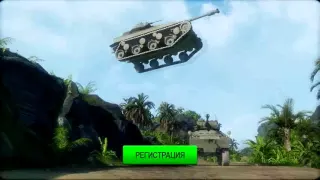 armored warfare armata