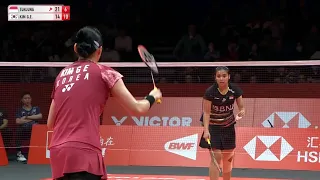 Gregoria Mariska Tunjung vs Kim Ga Eun | HSBC BWF World Tour Finals 2023