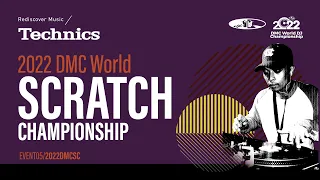 2022 Technics DMC World Scratch Championship Final