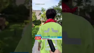 杭州都37度了 还有更热的地方吗？段子 意想不到的结局