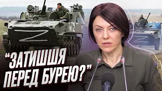 ❗ Ворог перегруповується і підтягує техніку і сили| Маляр