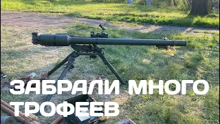 Под Харьковом разбили орков и забрали много трофеев