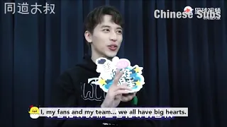 Xu Weizhou - “All these years, we have experienced so many bumps.” [2021-03]