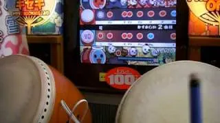 Taiko No Tatsujin