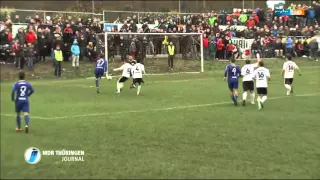 Thüringenpokal Achtelfinale 2015/2016: SG Glücksbrunn Schweina - FC Rot-Weißer Erfurt 0:3