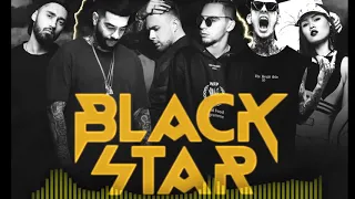 Black Star Mafia(Тимати, Мот, Егор Крид, Скруджи, НАZИМА, Pabl.A) - Над облаками